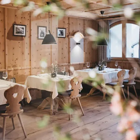 酒店 Vaya Zillertal