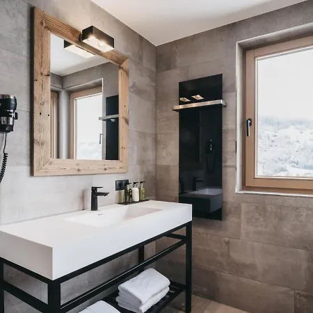 Vaya Zillertal 호텔 4*